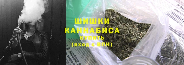 ГАЛЛЮЦИНОГЕННЫЕ ГРИБЫ Кинешма