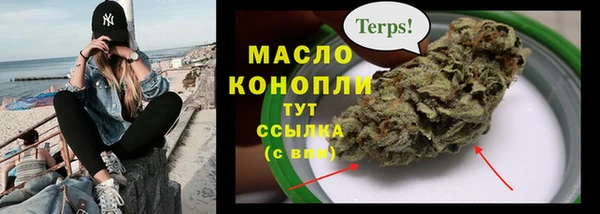 СК Карпинск
