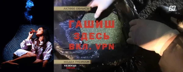 СК Карпинск