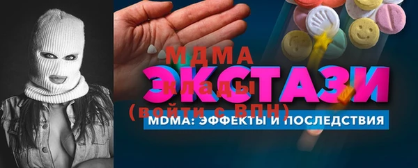 a pvp Карталы
