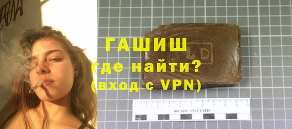 дистиллят марихуана Касимов