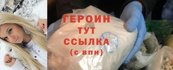 a pvp Карталы