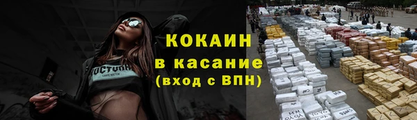 a pvp Карталы