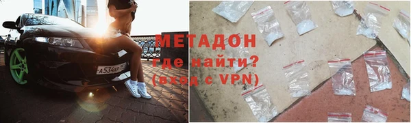 ГАЛЛЮЦИНОГЕННЫЕ ГРИБЫ Кинешма