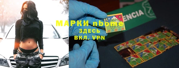 дистиллят марихуана Касимов
