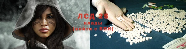 меф VHQ Киреевск