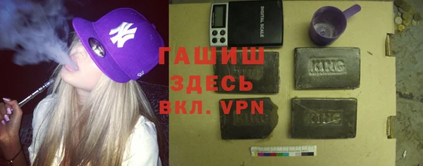 меф VHQ Киреевск