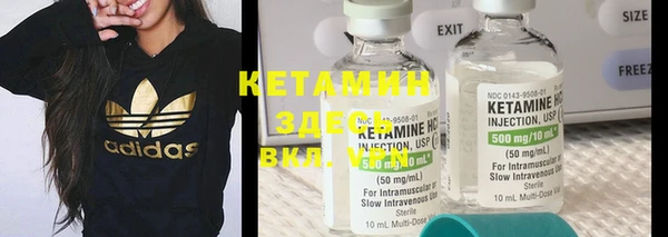 ГАЛЛЮЦИНОГЕННЫЕ ГРИБЫ Кинешма