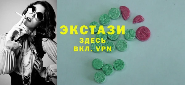 дистиллят марихуана Касимов