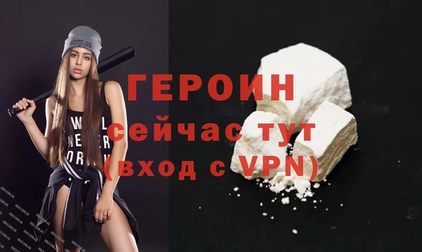 МДМА Киренск