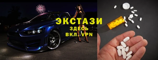 МДМА Киренск
