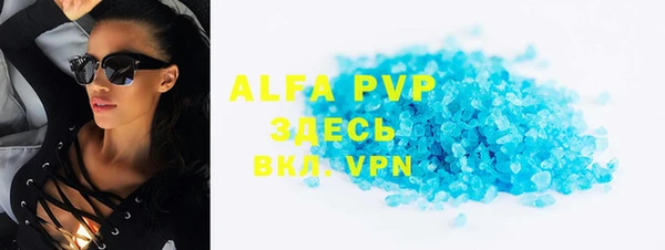 a pvp Карталы
