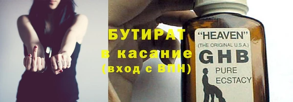 МДМА Киренск