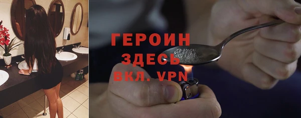 a pvp Карталы