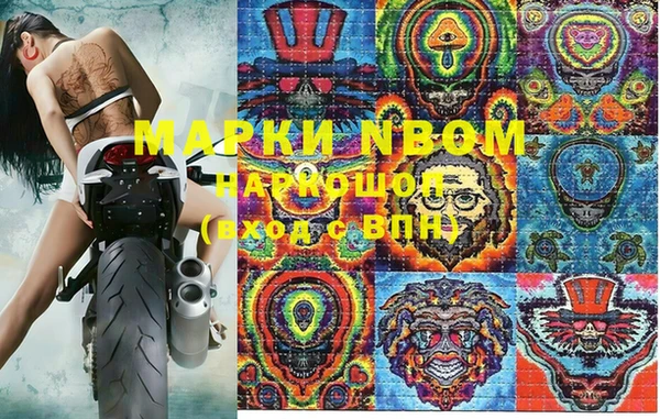 меф VHQ Киреевск