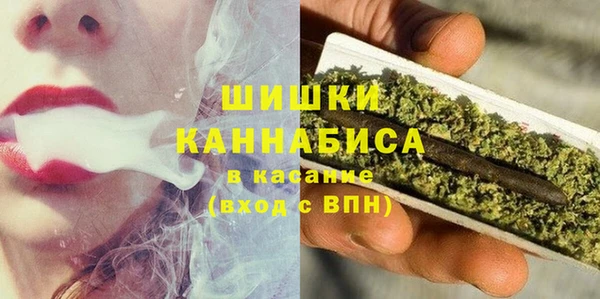 дистиллят марихуана Касимов