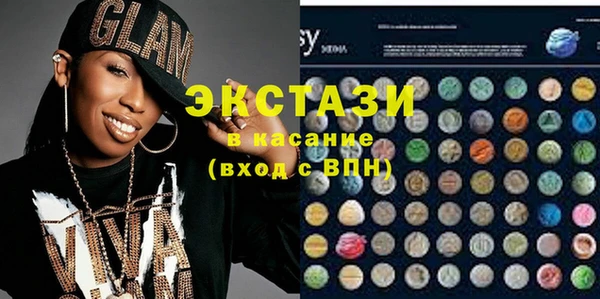 a pvp Карталы