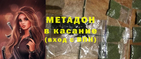 МДМА Киренск