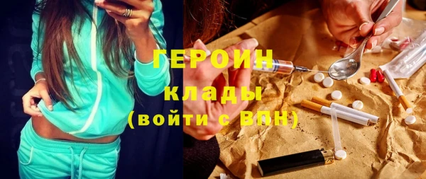 МДМА Киренск
