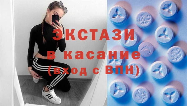 a pvp Карталы