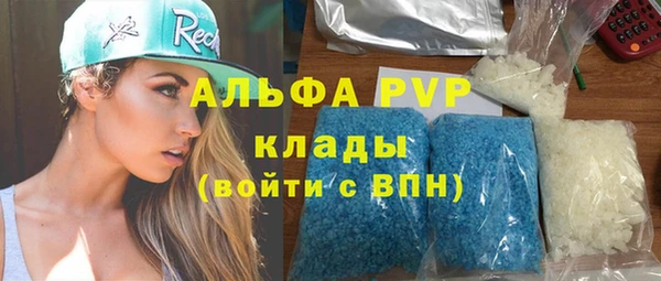 дистиллят марихуана Касимов