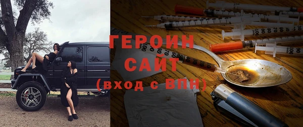 МДМА Киренск