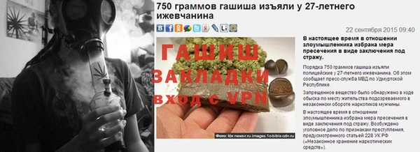 СК Карпинск