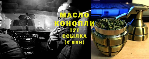 меф VHQ Киреевск