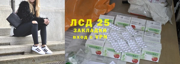 меф VHQ Киреевск